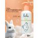 LULU Gel with chamomile for laundering babies 300 ml