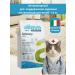 Alleva Dry food for cats Urinaria 1.5 kg