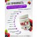 Vasily Semin 5% Forlive Kill it wild berries - Buy Online on GoSupps.com