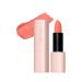 THE SAEM Matte lipstick Kissholic lipstick tone BE01 STAY NUDE 3.5 g