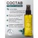 OG Beaute Set for hair growth serum and drooping hydrolyte - Buy Online on GoSupps.com