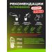 WoWman Crazy Box Taste Prokhor Balsam Protein Fooler - Buy Online on GoSupps.com
