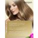 KeraSys Air conditioner for damaged hair restoring 500 ml - Buy Online on GoSupps.com
