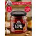 semiluki meal Noble borsch 460 gr. - 2 pcs