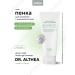 Dr Althea Salting amino acid gel for washing