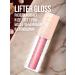 Lip for the lip Maybelline Lifter Gloss tone 005 Petal - Buy Online on GoSupps.com