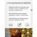 Rare herbs Cream for body depilation and bikini moisturizing - Buy Online on GoSupps.com
