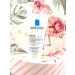 LA Roche-Posay Summer set from 8 miniatures - Buy Online on GoSupps.com