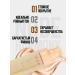 BELOR DESIGN Tonal face cream moisturizer Nude Harmony tone 200 - Buy Online on GoSupps.com