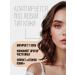 BELOR DESIGN Tonal face cream moisturizer Nude Harmony tone 200 - Buy Online on GoSupps.com