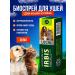 Irbis Bio drops earpiece for dogs and cats 30 ml