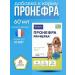 Pronefra Pronefra 60 ml for cats and dogs