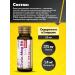 Olimp Sport Nutrition Magnesium B6 Fort Chela-Mag B6 Forte Shot 25 ml x x 9 pcs - Buy Online on GoSupps.com