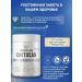 GraFLab Chitosan for weight loss 900 mg 60 capsules - Buy Online on GoSupps.com