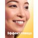 Toothpaste whitening Apagard Premio with calcium 53g - Buy Online on GoSupps.com