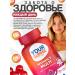YOUR GUMMIE Women's Multi. 60 marmalade. T rkiye - Buy Online on GoSupps.com