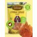 Country delicacies Delicate chicken slices for dogs (10pc x 90g)