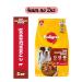 PEDIGREE Dry food for small dogs with beef 4x2kg