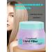Compliment Lipid hair mask Restoration and smoothness of 500 ml