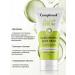 Compliment Restoring the body of the body 165ml - Buy Online on GoSupps.com