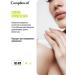 Compliment Restoring the body of the body 165ml - Buy Online on GoSupps.com