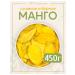 National Product Light Mango dried without sugar natural 450 g