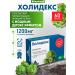 Miopharm Kholidex artichoke extract for the liver