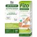 Fito cosmetics Phytodepector for the area of bikini and armpit natural