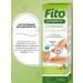 Fito cosmetics Phytodepector for the area of bikini and armpit natural - Buy Online on GoSupps.com