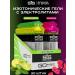 Science in Sports SIS Carbohydrate gel isotonic sis with electrolyte 30 pcs