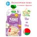 Little Happiness Silent porridge baby 5 cereals + fruits in pauly 12pcs