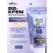 BB face cream matting Belita Young - Buy Online on GoSupps.com