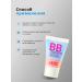 Belita Young BB-cream Acne set - Buy Online on GoSupps.com