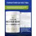 GraFLab Inositol + choline 500 mg 60 capsules - Buy Online on GoSupps.com