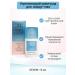 818 Beauty Formula Cream around the eyes for supersensitive dry skin 15 ml