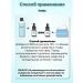 Malgeuldam Pdrn serum concentrate 10ml - Buy Online on GoSupps.com