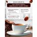 Soluble coffee without caffeine Davidoff Decaf Elegant 2pcs - Buy Online on GoSupps.com