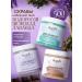 AspA Love Body scrub Set - algae sparks chocolate lavender - Buy Online on GoSupps.com