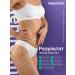 Capital pharm product Cream from scars and scars from Mepiform stretch marks - Buy Online on GoSupps.com