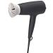 PHILIPS Hair hair dryer BHD302 00 1600 watts