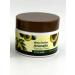 My home Anti -aging face cream moisturizing with avocados - Buy Online on GoSupps.com