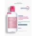 Bioderma Sensibio Tonizing Lotion for Sensitive Skin