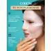 COSMETTE Hydrogel face masks set - Buy Online on GoSupps.com
