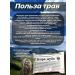 Danila Travnik Oak bark 100g - Buy Online on GoSupps.com