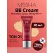 MISSHA M BB-core for face with SPF 21 tons