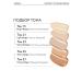 MISSHA M BB-core for face with SPF 21 tons - Buy Online on GoSupps.com