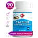 DrMybo Calcium Citrate Oyster + Vitamin D 90 tab