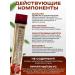 Jelly Sticks collagen jelly with grenade - Buy Online on GoSupps.com
