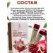 Jelly Sticks collagen jelly with grenade - Buy Online on GoSupps.com