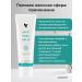 Mix Cosmetics Jelly Aloe Vera Forever - Buy Online on GoSupps.com
